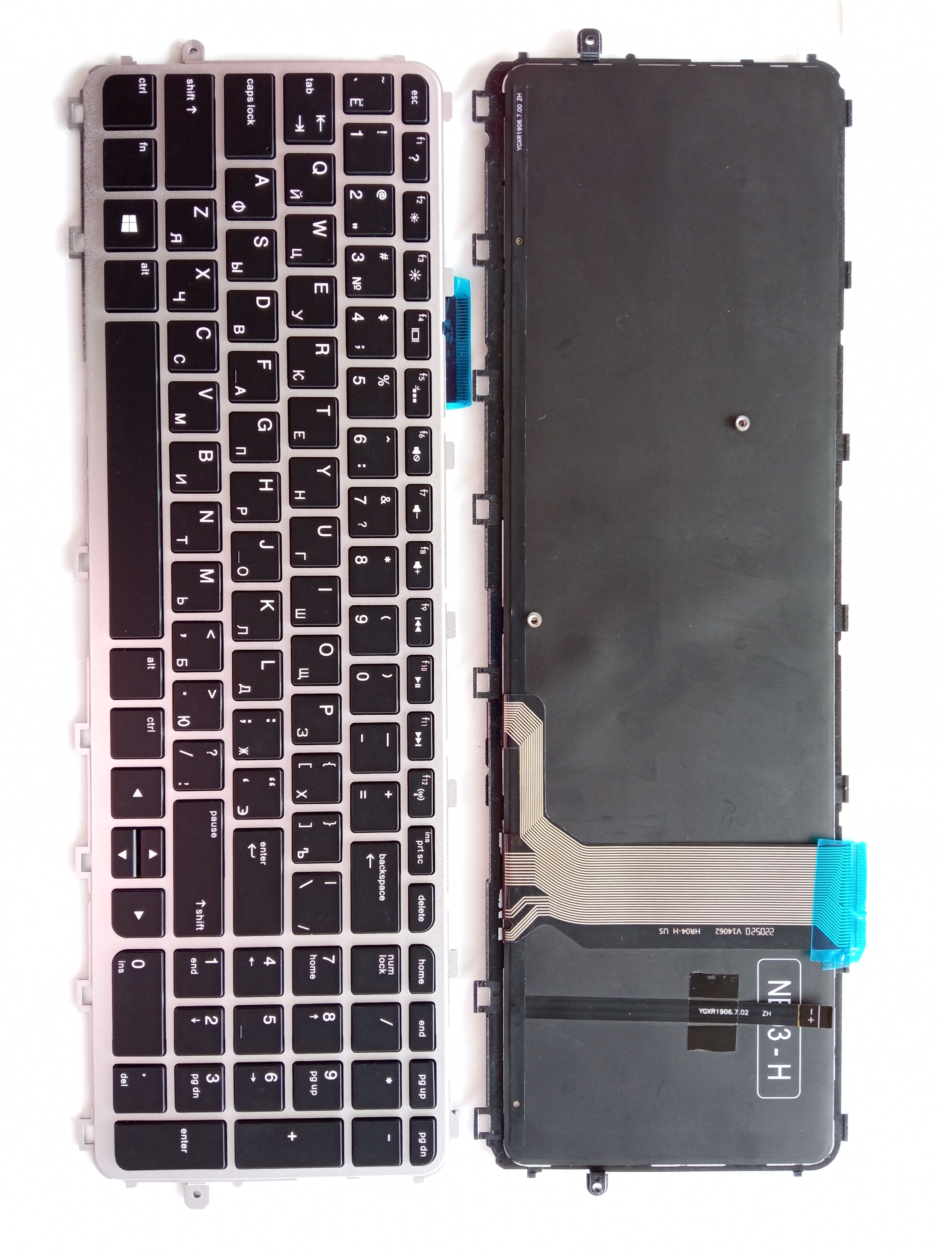 Picture of New Replacement Laptop Keyboard For HP 15-J SILVER FRAME BLACK Backlit (OEM) RU Layout